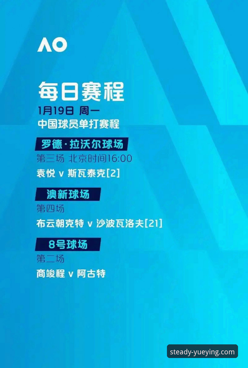 悦盈体育最新动态：赛事竞猜功能详解v3.1.2版全攻略，从零入门到轻松上手